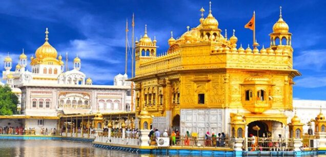 Amritsar