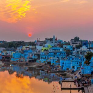 Pushkar