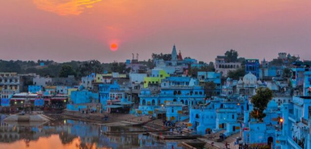 Pushkar