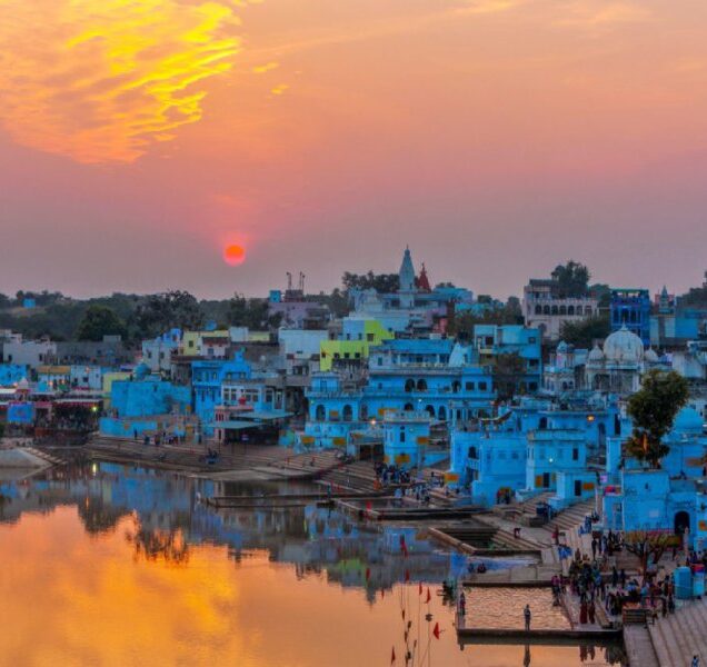Pushkar